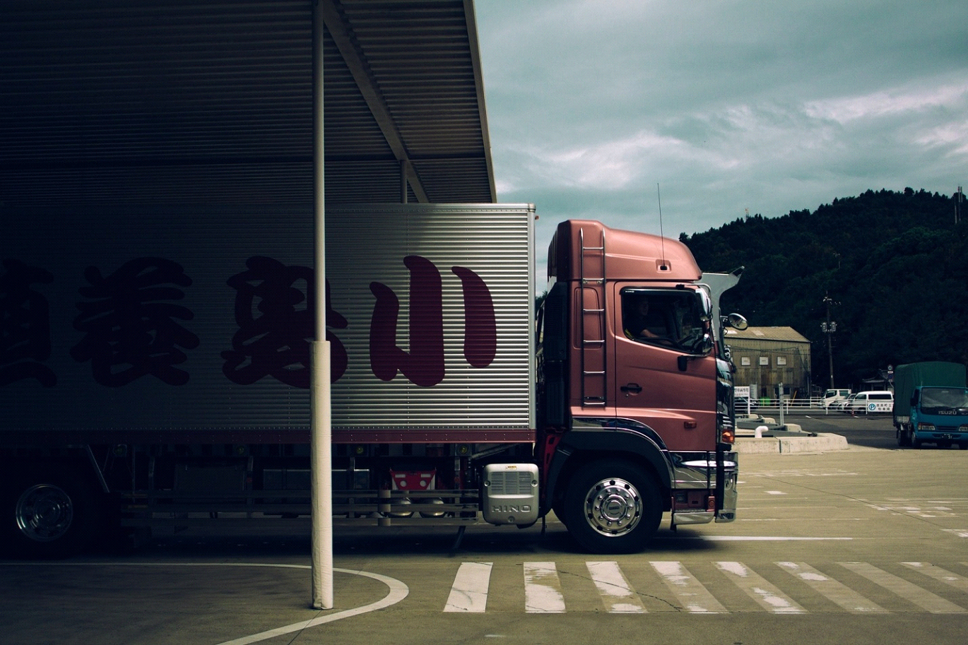 Mobile app development for logistics